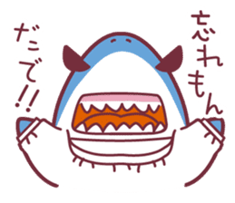 "Hare of Inaba" Aoi -Tottori dialect3- sticker #4793100