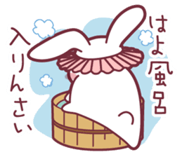 "Hare of Inaba" Aoi -Tottori dialect3- sticker #4793101