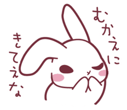 "Hare of Inaba" Aoi -Tottori dialect3- sticker #4793104