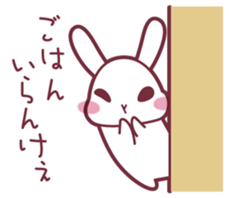"Hare of Inaba" Aoi -Tottori dialect3- sticker #4793105