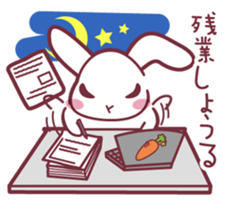 "Hare of Inaba" Aoi -Tottori dialect3- sticker #4793107