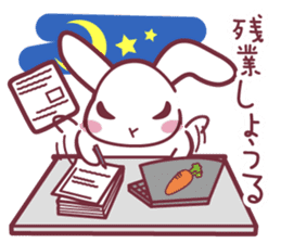 "Hare of Inaba" Aoi -Tottori dialect3- sticker #4793107