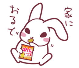 "Hare of Inaba" Aoi -Tottori dialect3- sticker #4793108