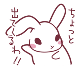 "Hare of Inaba" Aoi -Tottori dialect3- sticker #4793111