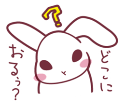 "Hare of Inaba" Aoi -Tottori dialect3- sticker #4793112