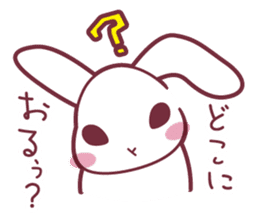 "Hare of Inaba" Aoi -Tottori dialect3- sticker #4793112