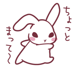 "Hare of Inaba" Aoi -Tottori dialect3- sticker #4793113