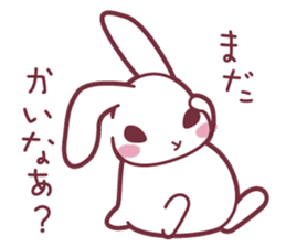 "Hare of Inaba" Aoi -Tottori dialect3- sticker #4793114