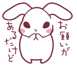 "Hare of Inaba" Aoi -Tottori dialect3- sticker #4793115