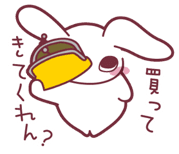 "Hare of Inaba" Aoi -Tottori dialect3- sticker #4793116