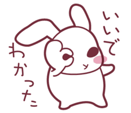 "Hare of Inaba" Aoi -Tottori dialect3- sticker #4793117