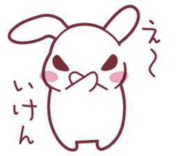 "Hare of Inaba" Aoi -Tottori dialect3- sticker #4793120
