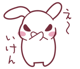 "Hare of Inaba" Aoi -Tottori dialect3- sticker #4793120