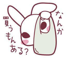"Hare of Inaba" Aoi -Tottori dialect3- sticker #4793121
