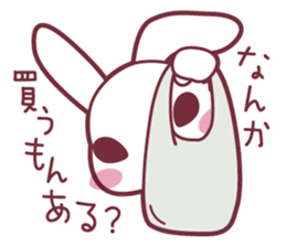 "Hare of Inaba" Aoi -Tottori dialect3- sticker #4793121