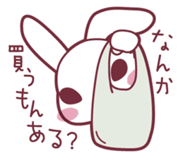 "Hare of Inaba" Aoi -Tottori dialect3- sticker #4793121