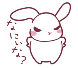 "Hare of Inaba" Aoi -Tottori dialect3- sticker #4793122