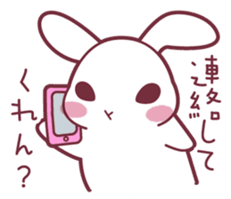 "Hare of Inaba" Aoi -Tottori dialect3- sticker #4793125