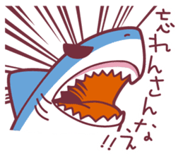 "Hare of Inaba" Aoi -Tottori dialect3- sticker #4793126