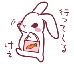 "Hare of Inaba" Aoi -Tottori dialect3- sticker #4793129