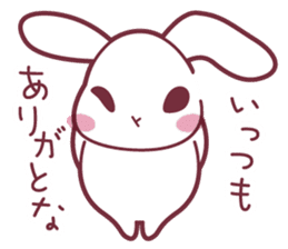 "Hare of Inaba" Aoi -Tottori dialect3- sticker #4793130