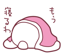 "Hare of Inaba" Aoi -Tottori dialect3- sticker #4793132