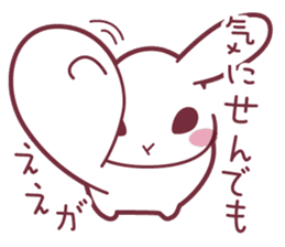 "Hare of Inaba" Aoi -Tottori dialect3- sticker #4793134