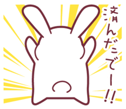 "Hare of Inaba" Aoi -Tottori dialect3- sticker #4793135