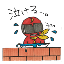 R & P sticker #4793142