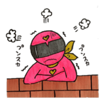 R & P sticker #4793143