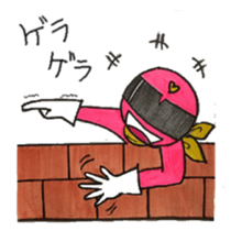 R & P sticker #4793145