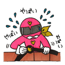 R & P sticker #4793147