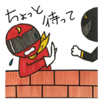 R & P sticker #4793148