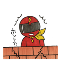 R & P sticker #4793150