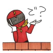 R & P sticker #4793154