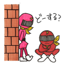 R & P sticker #4793155