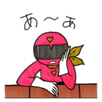 R & P sticker #4793158