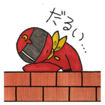 R & P sticker #4793162