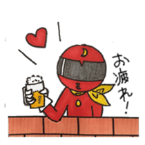 R & P sticker #4793164