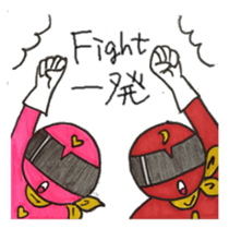 R & P sticker #4793165