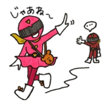 R & P sticker #4793169