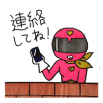 R & P sticker #4793171