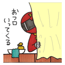 R & P sticker #4793172