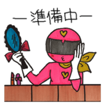 R & P sticker #4793173