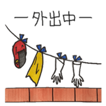 R & P sticker #4793174