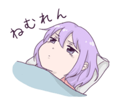 I love Ofuton! Nemumi-chan sticker #4793222