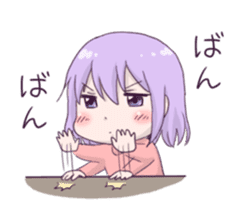 I love Ofuton! Nemumi-chan sticker #4793229