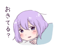 I love Ofuton! Nemumi-chan sticker #4793240