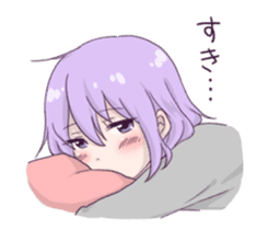 I love Ofuton! Nemumi-chan sticker #4793247