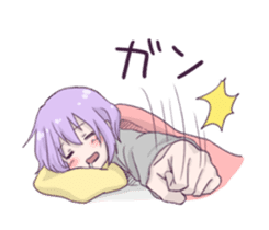 I love Ofuton! Nemumi-chan sticker #4793249